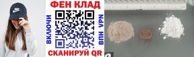 АМФЕТАМИН 97% дарнет шоп Болгар