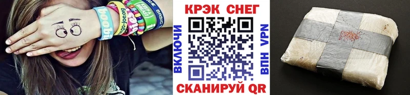 COCAIN 97%  хочу   Болгар 