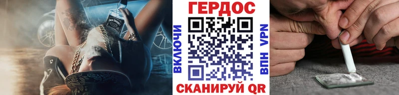 это какой сайт  Болгар  ГЕРОИН афганец  цена наркотик 