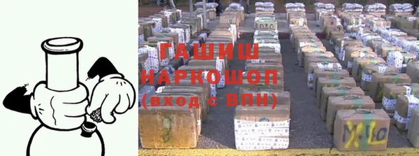 apvp Алзамай