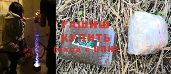 apvp Алзамай
