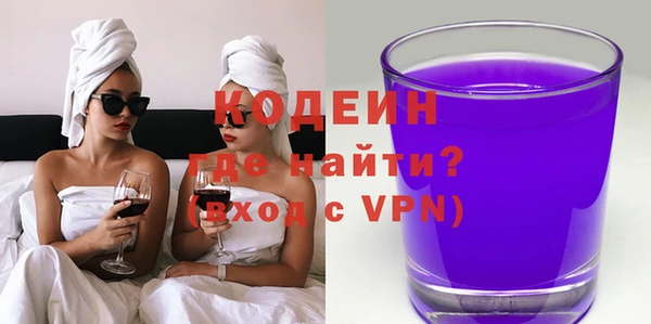 apvp Алзамай