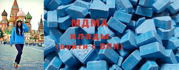 spice Абаза