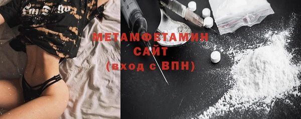 a pvp Саяногорск