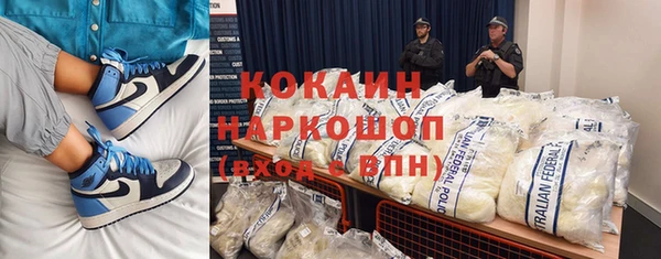 мефедрон мука Алексеевка