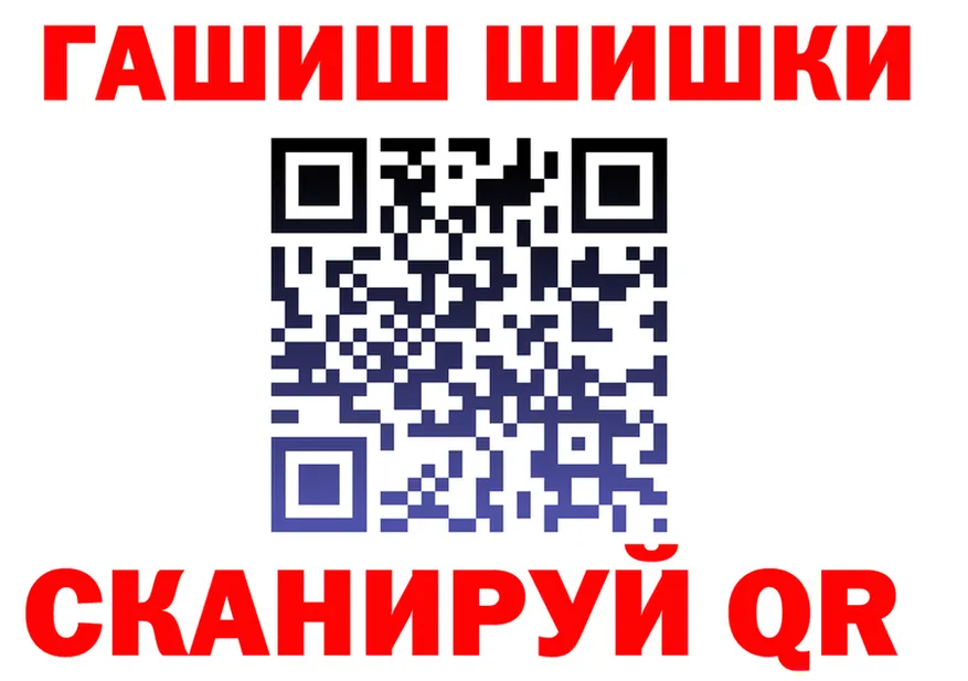 АМФ 98% ТОР это hydra Болгар